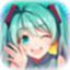 初音速
