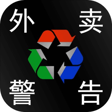 塑料餐馆v0.82