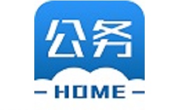 公务之家段首LOGO