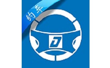 海淀驾校段首LOGO