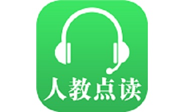 人教点读段首LOGO