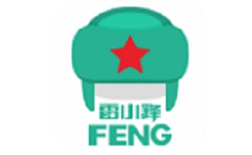 雷小锋段首LOGO