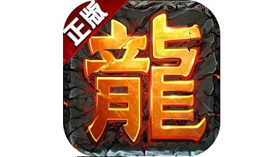 传奇来了段首LOGO