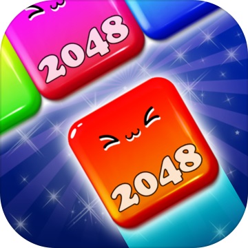 2048消消消v1.0