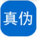 防伪<font color='red'>查询</font>系统