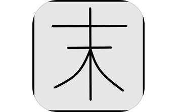 末世旅人段首LOGO