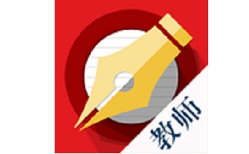 墨迹书法秀教师端段首LOGO