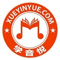 学音乐网校v1.1.3