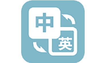 优学英语翻译段首LOGO