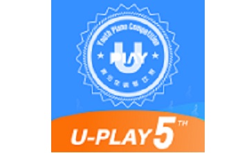 Uplay钢琴段首LOGO
