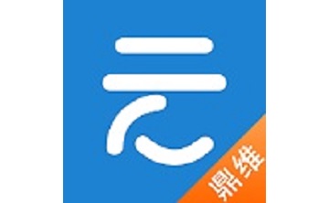 鼎维云课堂段首LOGO