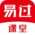 易过课堂v2.4.45