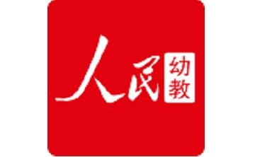 人民幼教段首LOGO