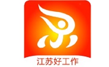 江苏人才网段首LOGO