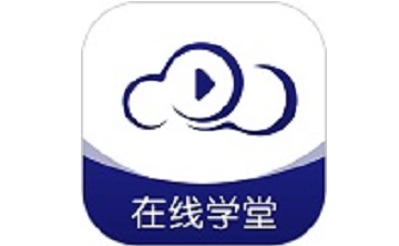 在线职学堂段首LOGO