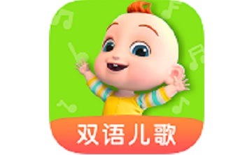 儿歌JOJO段首LOGO