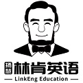 扬慧林肯英语v1.0.1