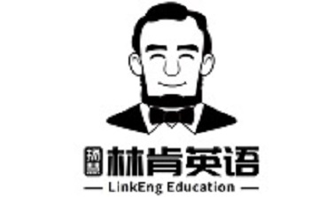 扬慧林肯英语段首LOGO