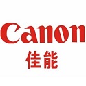 佳能Canon iR 2520i驱动官方版