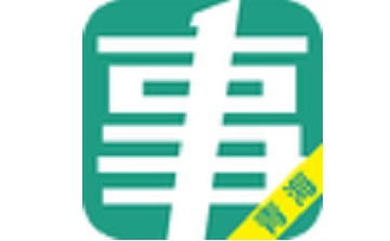 青海事考帮段首LOGO