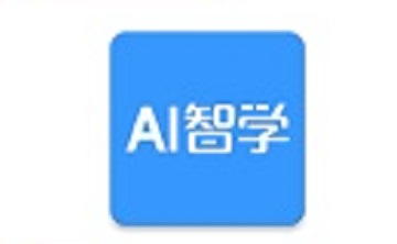 AI智学段首LOGO