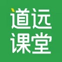 清北道远课堂v1.3.7