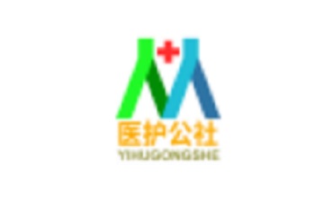 医护公社段首LOGO