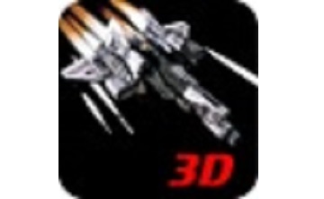 3D战机段首LOGO