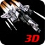 3D戰機v2.0