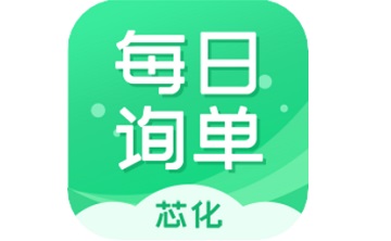 每日询单段首LOGO