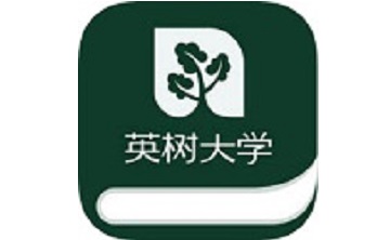 英树大学段首LOGO