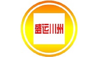 盛运川州段首LOGO