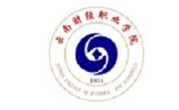 云南财职院段首LOGO