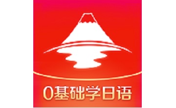 今川日语段首LOGO