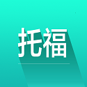 托福词汇v6.5.4