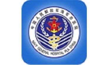 海军总医院段首LOGO