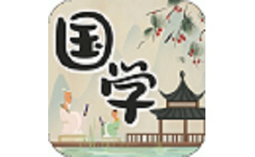 中华国学段首LOGO