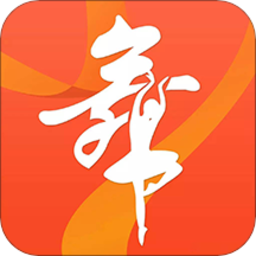 轻松学跳舞