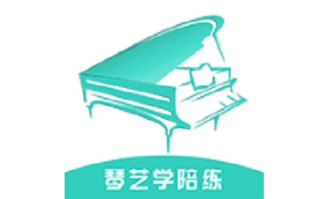 琴艺学陪练段首LOGO