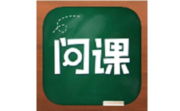 问课教育段首LOGO