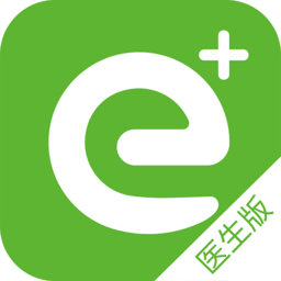 全一e诊医生端v3.4.0