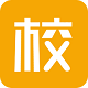 校师学v3.9
