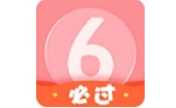 英语六级君段首LOGO