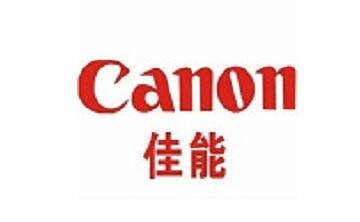 佳能Canon iR 2520i打印机驱动段首LOGO