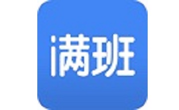 满班段首LOGO