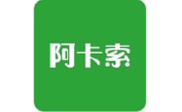 阿卡索小学外教段首LOGO