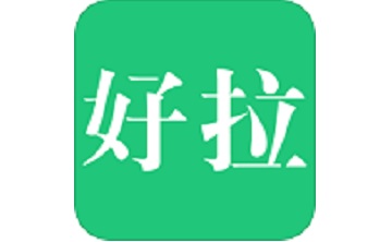 好拉课堂段首LOGO