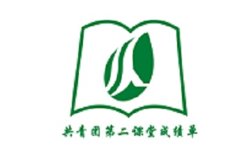沈师青课堂段首LOGO