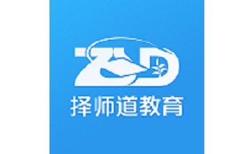 择师道教育段首LOGO
