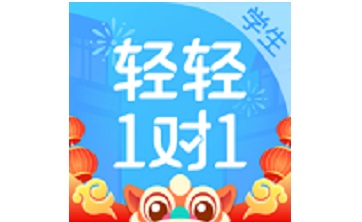 轻轻1对1辅导段首LOGO